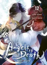 Vol. 12