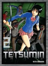 Vol. 2