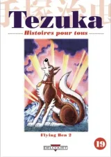 Vol. 19