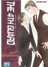 Vol. 7