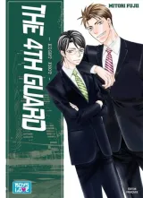 Vol. 8