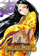 Vol. 4