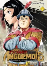 Vol. 6