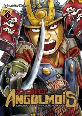 Vol. 7