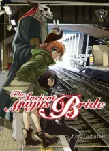 Vol. 7