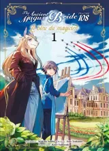 Vol. 1
