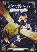 Vol. 5