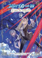 Vol. 7