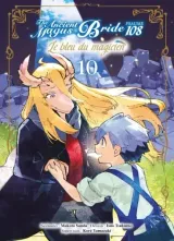 Vol. 10