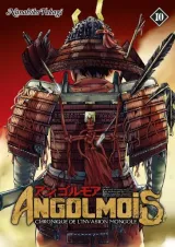 Vol. 10