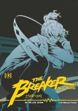 Vol. 3