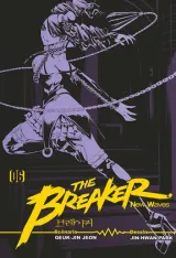Vol. 6