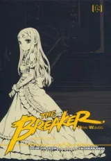 Vol. 9