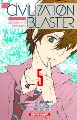 Vol. 5