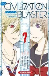 Vol. 7