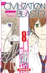 Vol. 8