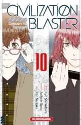 Vol. 10