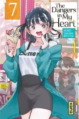 Vol. 7