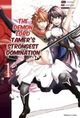 Vol. 1