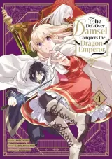 Vol. 4