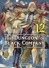 Vol. 12