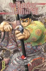 Vol. 5
