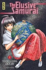 Vol. 7