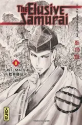 Vol. 8