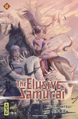 Vol. 12