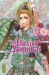 Vol. 14