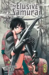 Vol. 17
