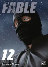 Vol. 12