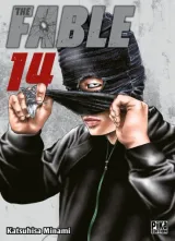 Vol. 14
