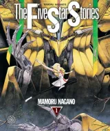 Vol. 1