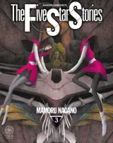 Vol. 3