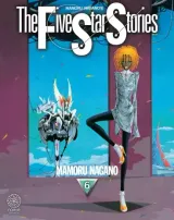 Vol. 6