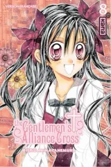 Vol. 8
