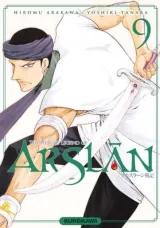 Vol. 9