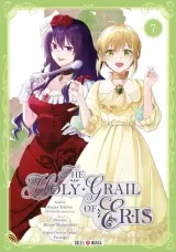Vol. 7