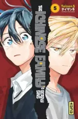 Vol. 5
