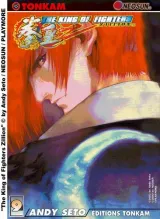 Vol. 9