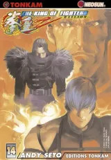 Vol. 14