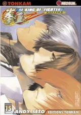 Vol. 16