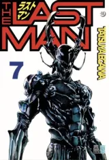 Vol. 7