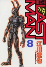 Vol. 8