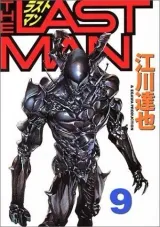 Vol. 9