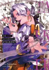 Vol. 4