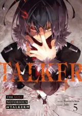 Vol. 5