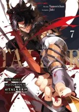 Vol. 7
