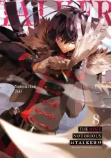 Vol. 8